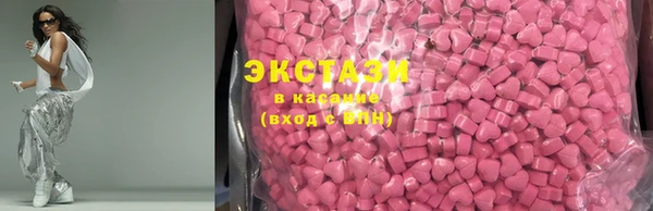 прущие крисы Белокуриха